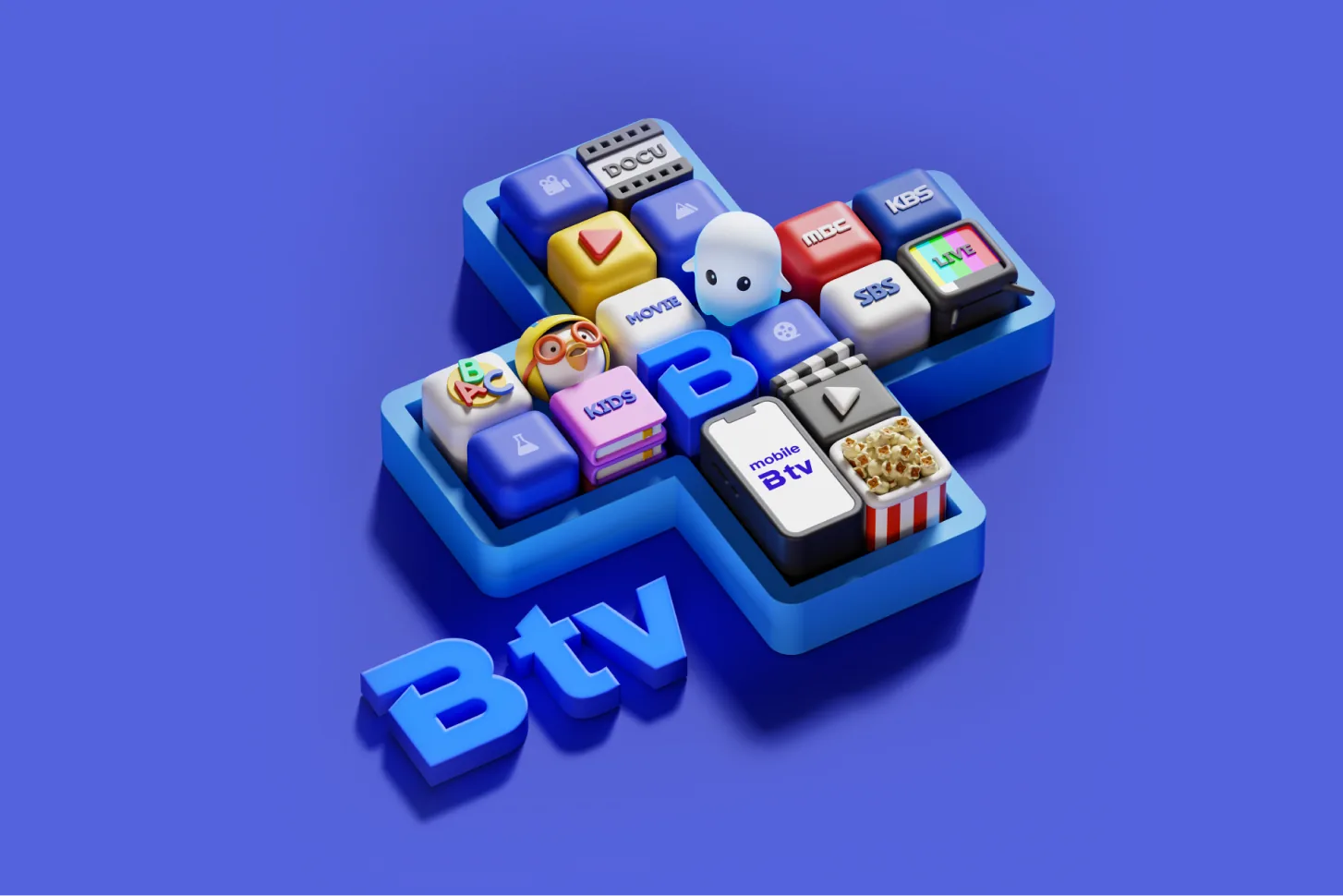 장르별 콘텐츠 타일이 쌓여 있는 B tv 3D 그래픽