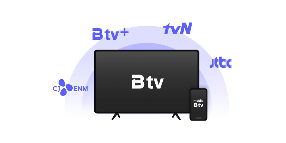 B tv와 모바일 B tv, 제휴 채널 로고